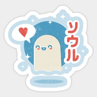 Happy Soul Sticker